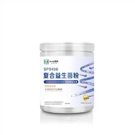 Kaamelipiima probiootikumid