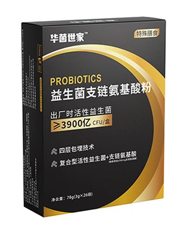 Probioway Sport Probiotics, teie treeningpartner